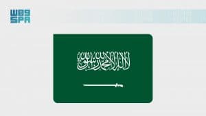 المملكة تستضيف النسخة الـ57 من أولمبياد الفيزياء الدولي 2027