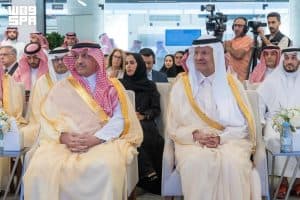 سمو وزير الصناعة والثروة المعدنية يرعى حفل تخريج المبتعثين من القطاع الصناعي