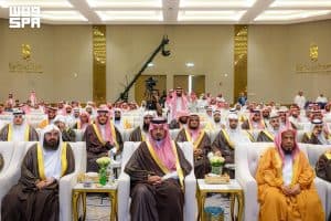 أمير المدينة المنورة يرعى الحفل الختامي لرئاسة الشؤون الدينية لموسم حج 1447هـ