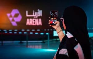 اتحاد للرياضات الإلكترونية يدعو الجماهير لحضور فعاليات Watch Party