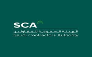الهيئة السعودية للمقاولين: نمو المنشآت العاملة في القطاع بنسبة 21.44% مستوعبة أكثر من 4 ملايين عامل
