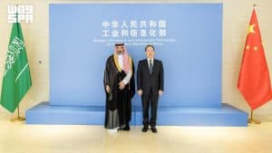 السواحه يجتمع في بكين مع قيادات حكومية وتقنية لتعزيز الشراكة السعودية الصينية في الذكاء الاصطناعي والفضاء