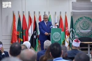 المنظمة العربية للتنمية الإدارية تطلق الجائزة العربية للتمويل الإسلامي