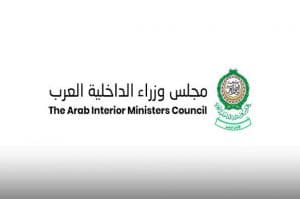 “مجلس وزراء الداخلية العرب” يدين استهداف ميليشيا الحوثي المنطقة الجنوبية في المملكة بصواريخ باليستية