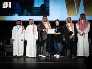 “الموارد البشرية” تحقق إنجازًا عالميًا في جوائز القمة العالمية لمجتمع المعلومات WSIS 2026