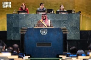 المملكة تختتم مشاركتها في المنتدى السياسي رفيع المستوى التابع للأمم المتحدة لعام 2026 والمعني بالتنمية المستدامة