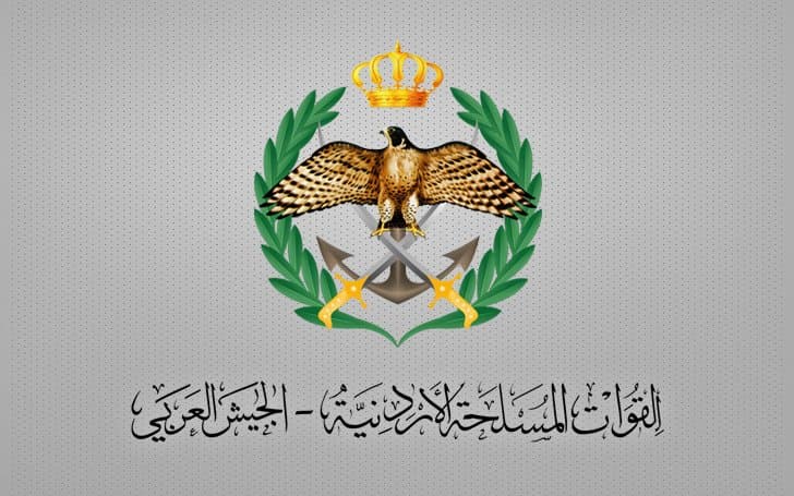 القوات المسلحة الأردنية: إسقاط 8 صواريخ إيرانية استهدفت أراضي المملكة