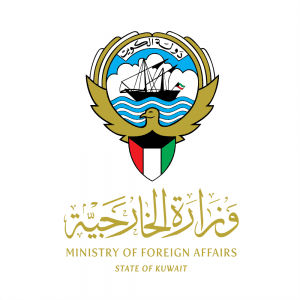 الكويت تدين الاعتداءات الإيرانية التي استهدفت البحرين والأردن