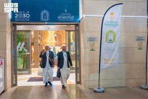 مغادرة الدفعة الأولى من ضيوف برنامج خادم الحرمين الشريفين للعمرة والزيارة عائدين لأوطانهم