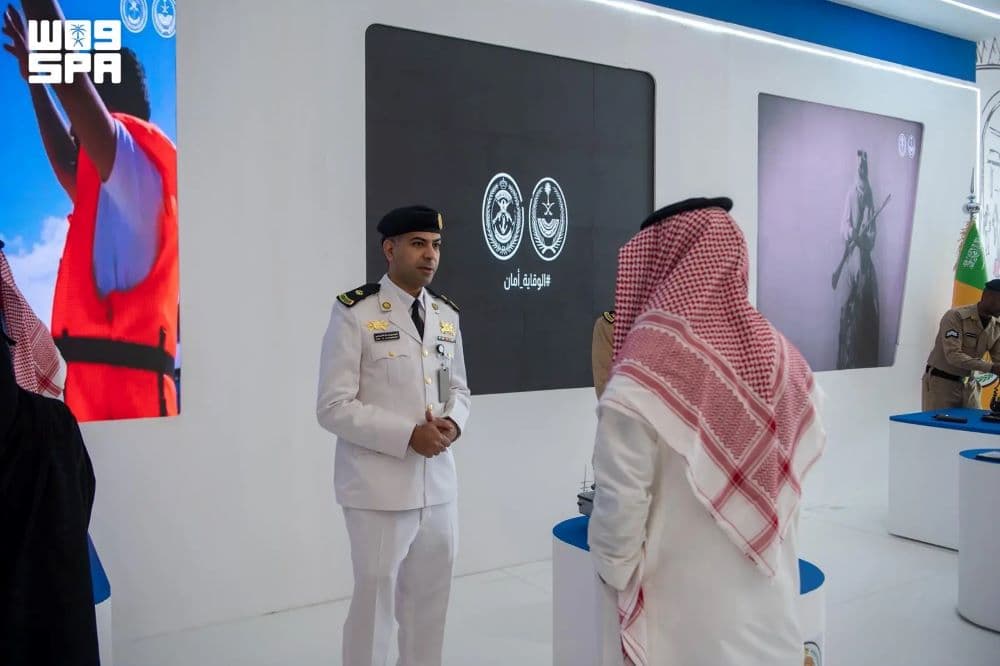 حرس الحدود يختتم المعرض التوعوي بالسلامة البحرية بمنطقة الرياض