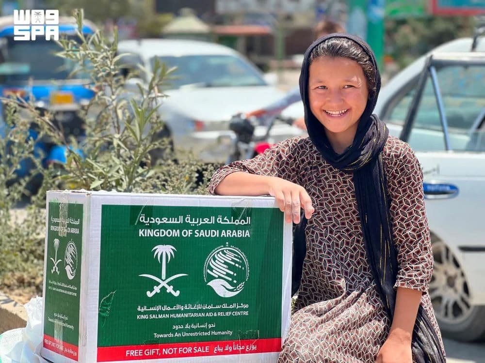 مركز الملك سلمان للإغاثة يواصل توزيع السلال الغذائية في أفغانستان