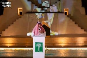 سمو الأمير سلطان بن سلمان يكرم الدكتور صالح لمعي تقديرًا لمسيرة 70 عامًا في أروقة التراث