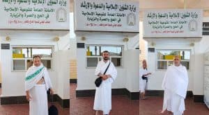 معتمرون بمسجد جعرانه يشيدون بجهود الدعاة والمترجمين