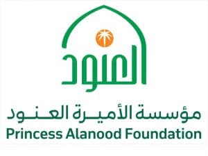 “العنود الخيرية”.. إشادة دولية ببرامجها التنموية