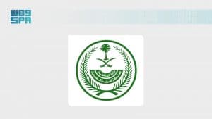 “الداخلية” تُعلن إطلاق مسارات تدريبية للرجال في مجالات الذكاء الاصطناعي والأمن السيبراني