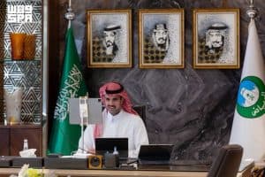 برئاسة أمين الرياض.. اللجنة الإشرافية لمنتدى حوار المدن العربية الأوروبية تبحث تحضيرات النسخة الثانية