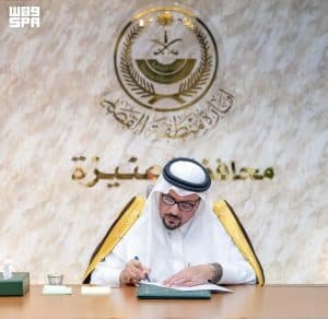 أمير منطقة القصيم يستقبل المواطنين والمواطنات بمحافظة عنيزة
