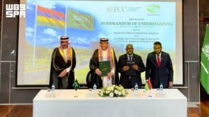 المملكة وموريشيوس توقّعان مذكرة تفاهم في مجال الوقاية من الفساد ومكافحة الجرائم العابرة للحدود