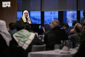 أمين رابطة العالم الإسلامي يشارك في ملتقى المواطنة والعيش المشترك بنيوزيلندا