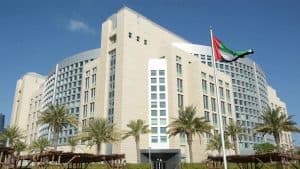 الإمارات تدين بأشد العبارات تصريحات ميليشيا الحوثي الإرهابية تجاه المملكة