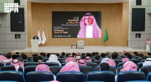 “كاكست” تستضيف الحائز على جائزة نوبل عمر ياغي