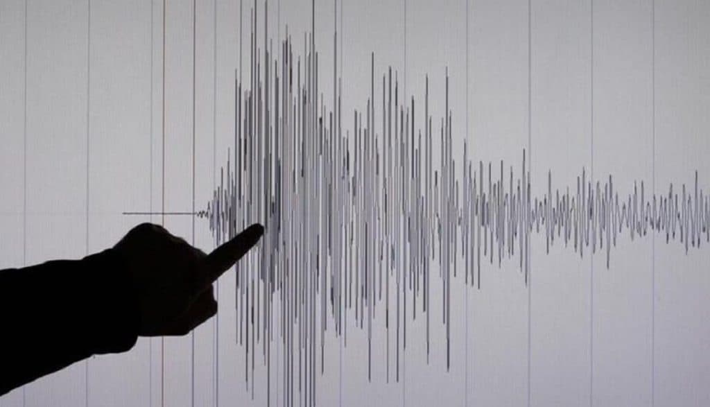 زلزال عنيف بقوة 4.7 درجة يضرب جنوب شرقي كولومبيا
