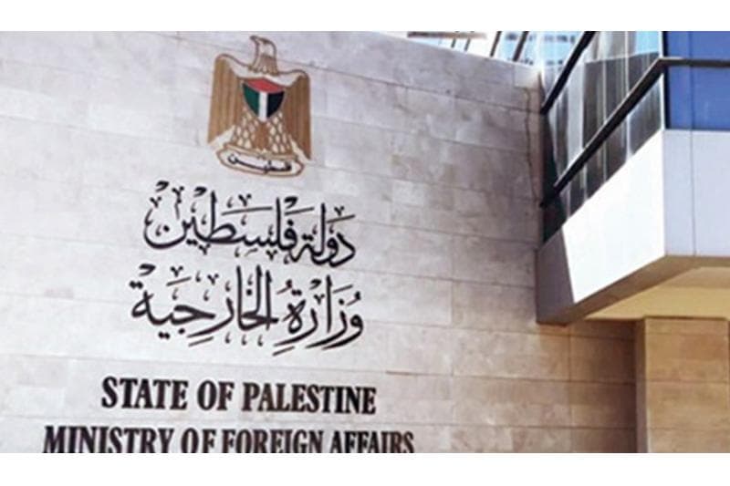 ترحيب فلسطيني بحظر إيرلندا استيراد بضائع المستعمرات الإسرائيلية