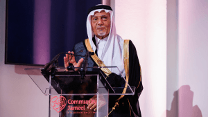 على شرف صاحب السمو الملكي الأمير تركي الفيصل.. الاحتفال بمرور 20 عاماً لافتتاح معرض جميل للفنون الإسلامية في متحف فكتوريا وألبرت بلندن