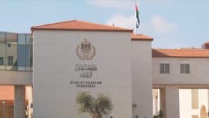 فلسطين تدين الهجمات الإرهابية على المملكة
