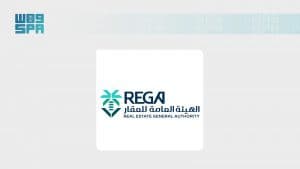 “الهيئة العامة للعقار” تُرخّص خمس مساهمات لتطوير 685 وحدة عقارية بمدينتي الرياض والخُبر