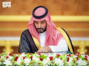 برئاسة ولي العهد في جدة.. مجلس الوزراء يؤكد أن المملكة لن تتهاون في حماية أمنها ومصالحها ومقدراتها الوطنية