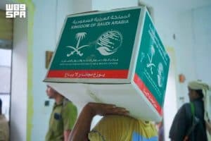 مركز الملك سلمان للإغاثة يوزّع 720 سلة غذائية في مديرية سيئون بوادي حضرموت