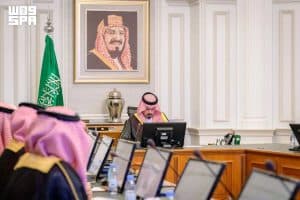 أمير المدينة المنورة يرأس اجتماع محافظي المحافظات