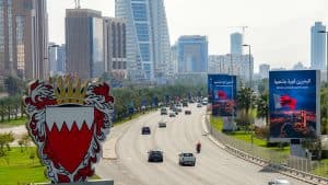 مملكة البحرين تضرب الإرهاب بالقانون.. المؤبد لـ8 متهمين والسجن 15 عامًا لـ6 آخرين