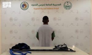 دوريات حرس الحدود بالمدينة المنورة تقبض على شخص لمخالفته الأنظمة البحرية بالمملكة