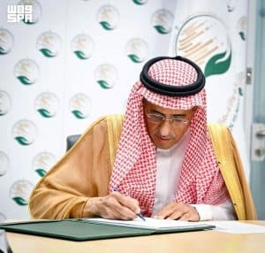 مركز الملك سلمان للإغاثة يوقّع اتفاقية لإعادة تأهيل مرافق خدمية في إدلب بسوريا