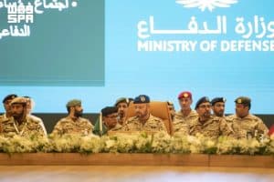 وزارة الدفاع تستضيف اجتماعًا دوليًا لمناقشة مبادرة المملكة لإنشاء التحالف البحري الدفاعي متعدد الجنسيات