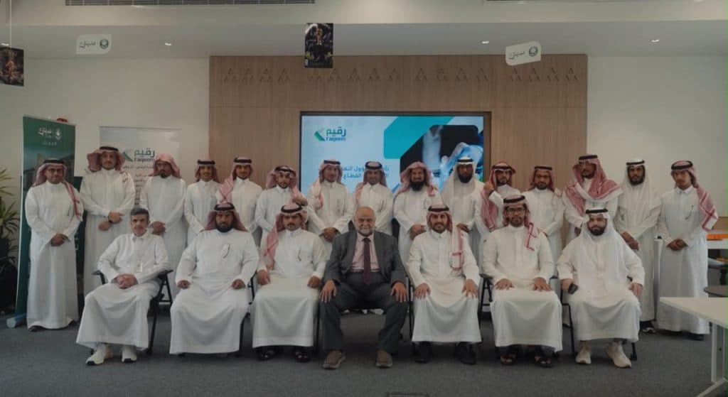  هيئة الترفيه: تخرّج خمس جمعيات ترفيهية من برنامج المسرعة