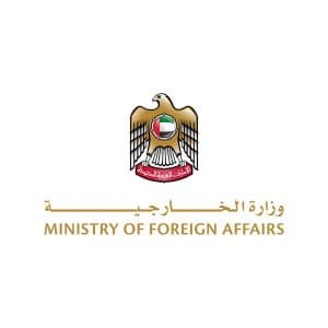 الإمارات تُدين بشدة تجدد الهجمات العدوانية التي حاولت استهداف منشآت بترولية في المملكة