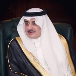 أمير تبوك يواسي مدير تنشيط الاستثمار والسياحة بإمارة المنطقة في وفاة والدته
