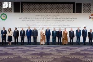بيان الاجتماع الوزاري لدعم القدس:  ندين سياسات وإجراءات إسرائيل التي تستهدف تغيير هوية القدس