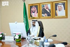 مجلس الشورى يشارك في اجتماع اللجنة البرلمانية الخليجية – الأوروبية العاشر