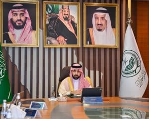 أمير جازان يرأس الاجتماع الأول للجنة الاستثمار والمشاريع ولجنة التخطيط بالمنطقة