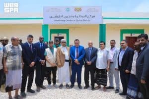 وزيرا الزراعة والمياه اليمنيان يتفقدان مركز البيطرة في محافظة المهرة