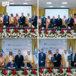 توقيع ثلاث اتفاقيات لشراء الطاقة واتفاقيتين للتعاون الفني بمشروعات للطاقة الشمسية في سوريا