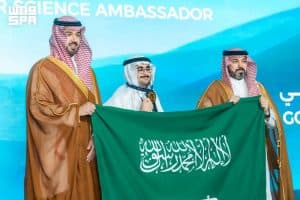 المملكة تتصدر أولمبياد العلوم النووية الدولي 2026