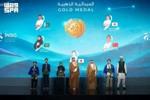 اختتام أولمبياد العلوم النووية الدولي 2026 بجدة