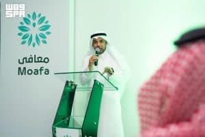 تدشين مبادرة “معافى” لعلاج مرضى المياه البيضاء من ضيوف الرحمن ومجاوري الحرمين