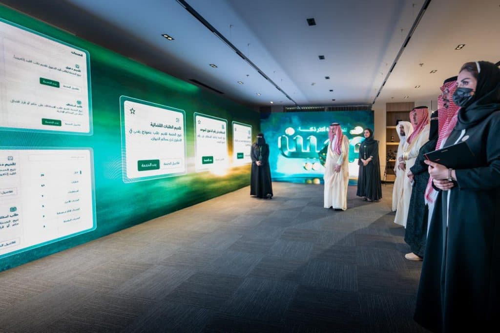 رئيس ديوان المظالم يُدشّن النسخة الجديدة من منصة “مُعين” الرقمية