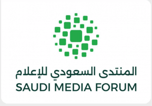 المنتدى السعودي للإعلام ينظّم ندوة دولية ضمن فعاليات مبادرة “SMF Connect” للاتصال الدولي